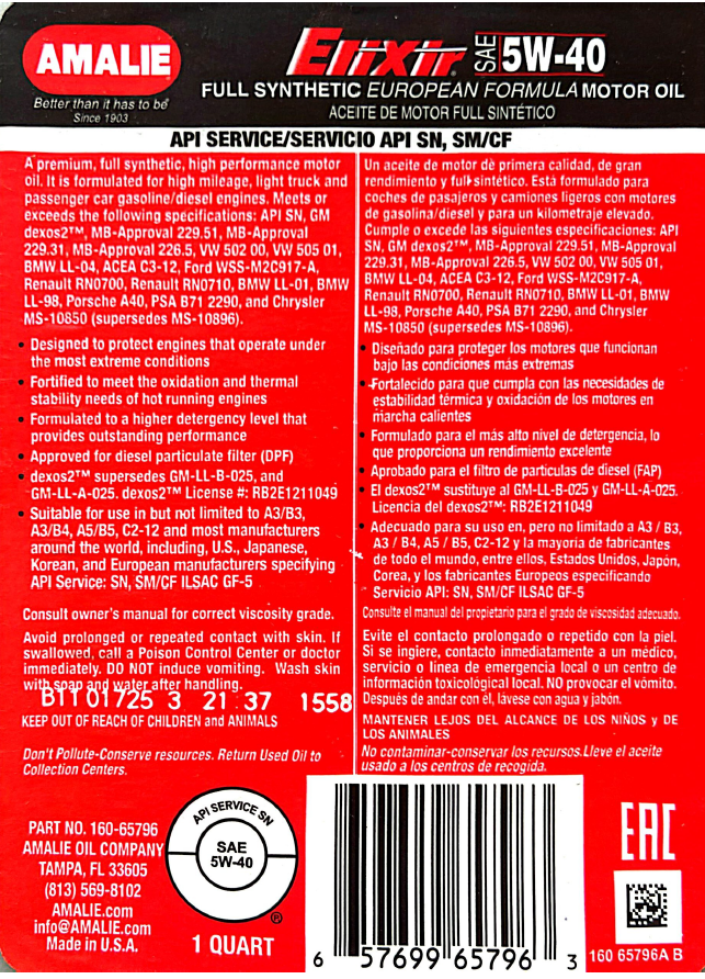 AMALIE Elixir Full Synthetic Engine Oil SAE 0W20 API SP 1Q(0.946L)