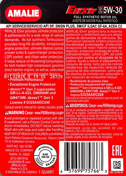 AMALIE Elixir-Full Synthetic Engine Oil SAE 5W30 API SP 1Q(0.946L)