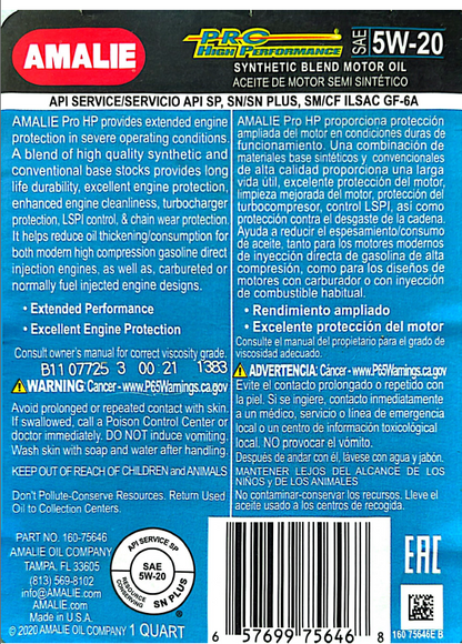 AMALIE Pro High Performance Engine Oil SAE 5W-20 API SP 1Q(0.946L)