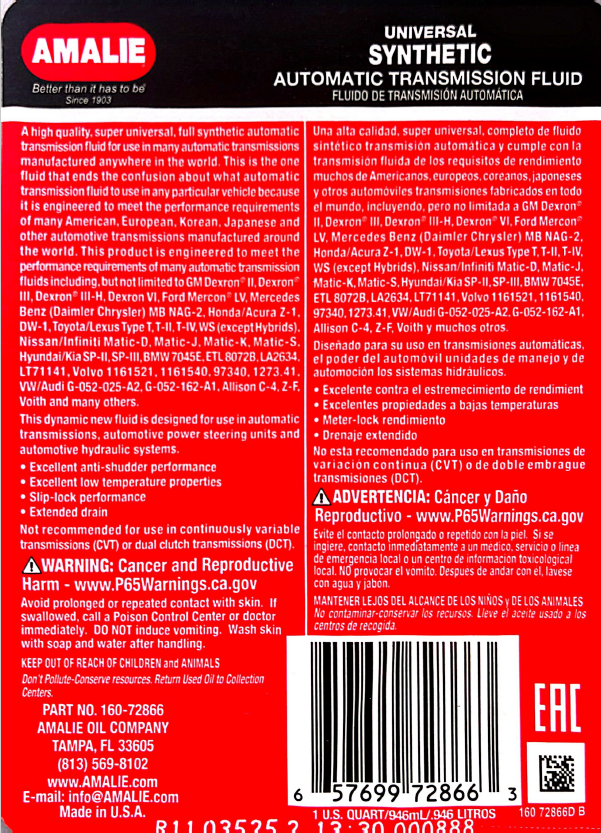 AMALIE Universal Synthetic Automatic Transmission Fluid 1Q(0.946L)