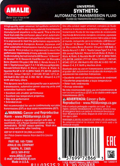 AMALIE Universal Synthetic Automatic Transmission Fluid 1Q(0.946L)