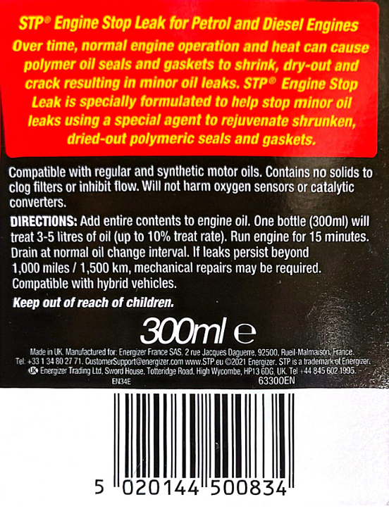 STP Engine Stop Leak 300ml