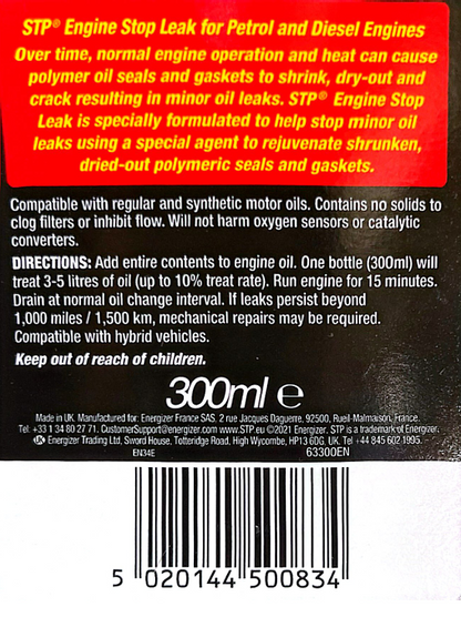 STP Engine Stop Leak 300ml